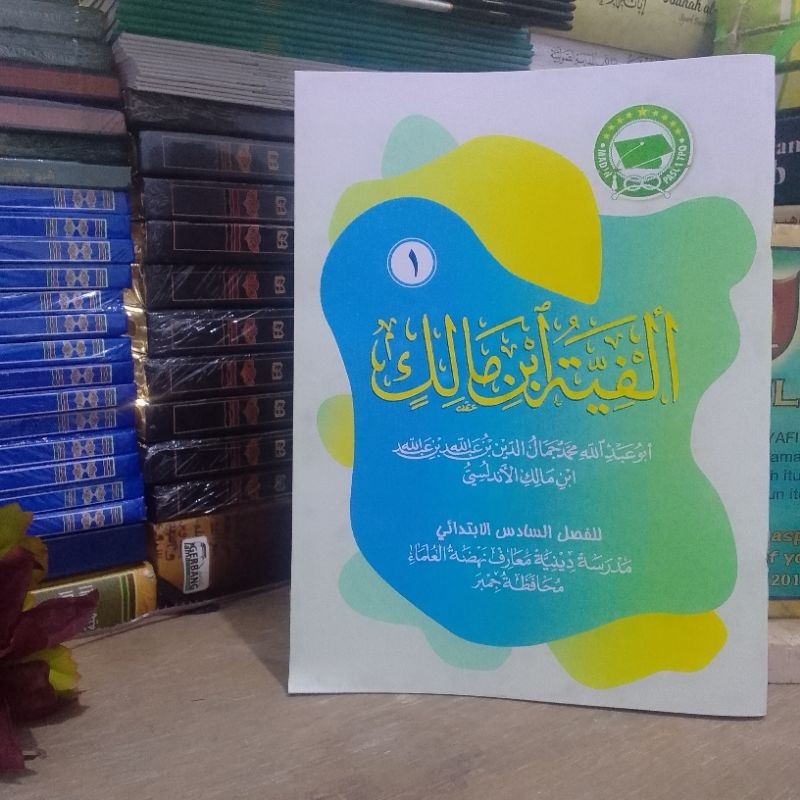 buku diniyyah kelas 6_kurikulum madrasah diniyyah/ pasca madin. karya ustadz Dairobi Sidogiri
