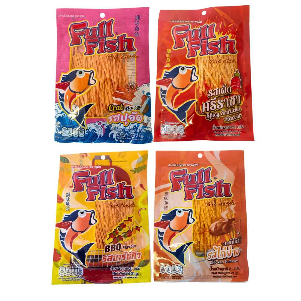 

FULLFISH Snack Ikan Dried Fish Fillet Rasa Chicken BBQ Crab Spicy Sriracha 21g