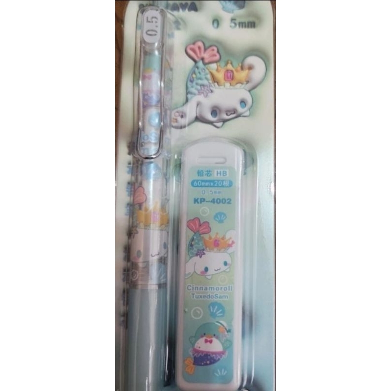 

pensil mekanik+isi cinnamoroll