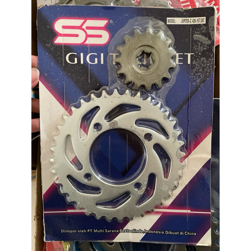 Gir Paket Jupiter Z (Gir Depan + Gir Belakang) Merk SS
