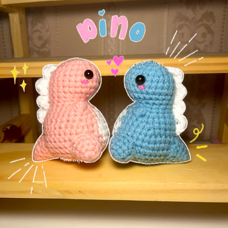 amigurumi / boneka rajut dino