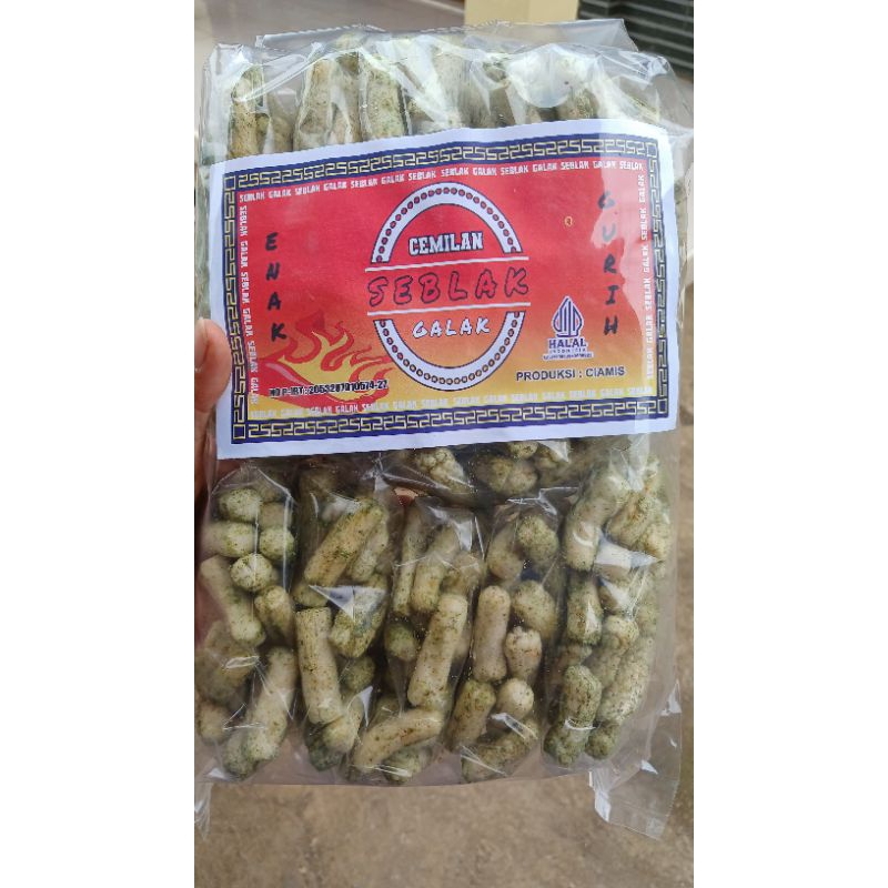 

kerupuk soto pedas cabe ijo daun jeruk, isi 10pcs