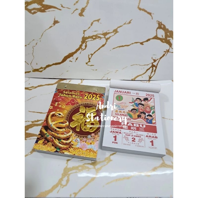 

KALENDER HARIAN SOBEK SEDANG TH 2025 UKURAN 17,8cm x 13cm