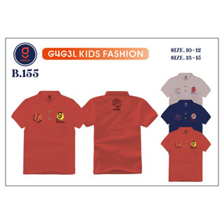 Kaos Gugel Kids Kerah Anak Pendek Size 1 - 18
