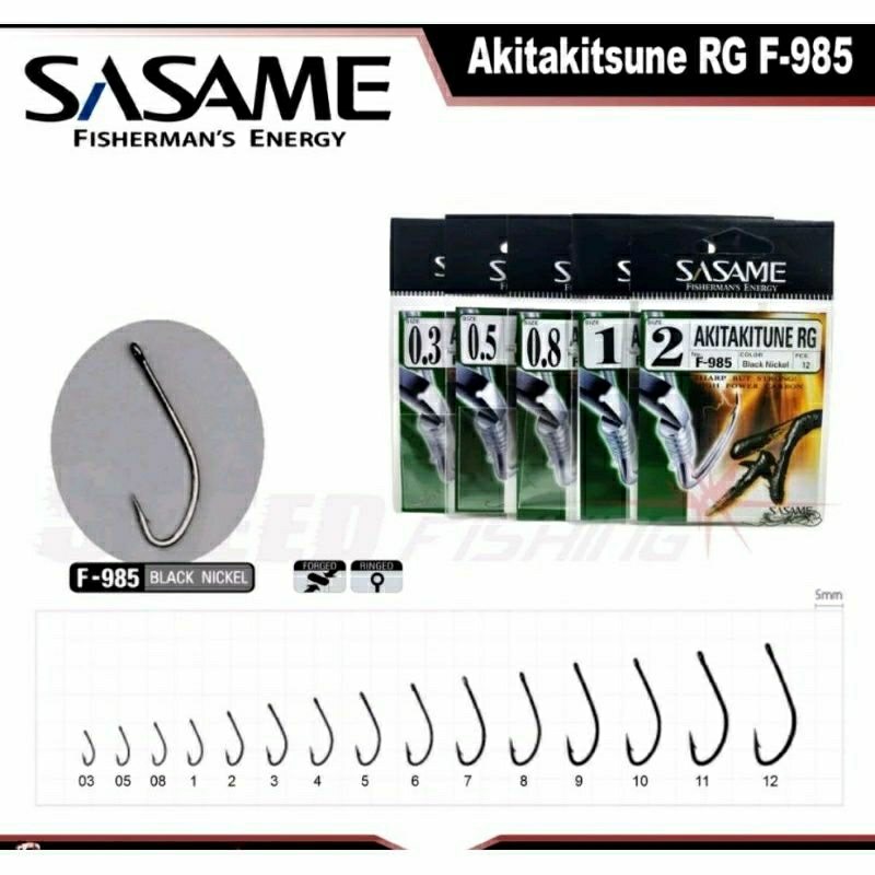 Kail Sasame Akita Kitsune RG F 985