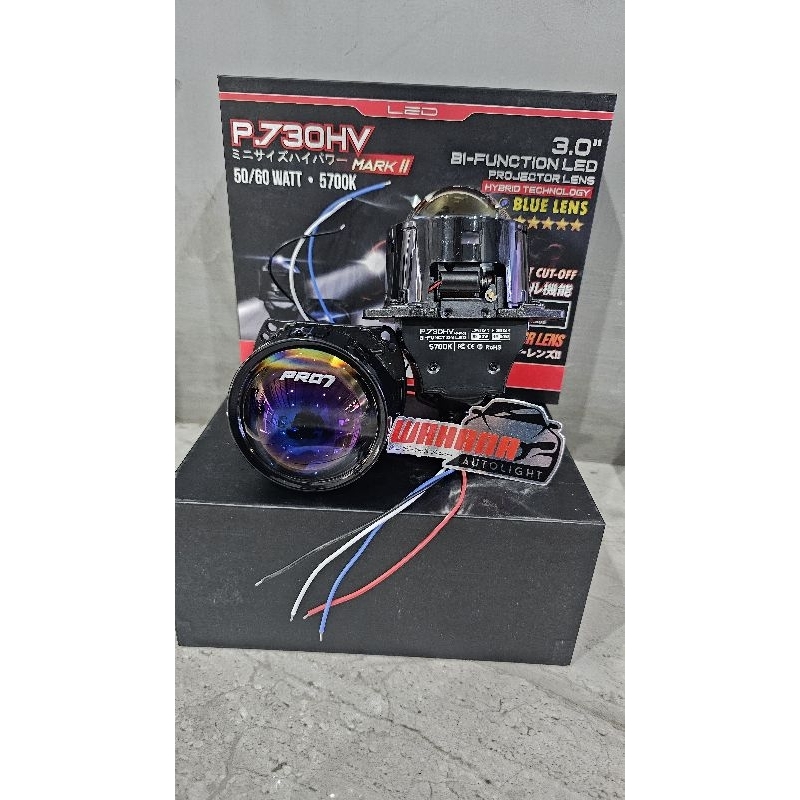 biled pro7 p730hv mk2