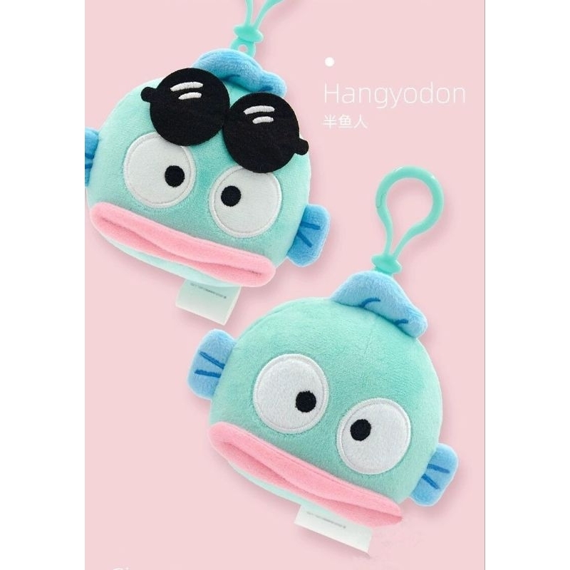 HANGYODON DOLL CAHOL KEYRING SONU THE BOYZ TBZ