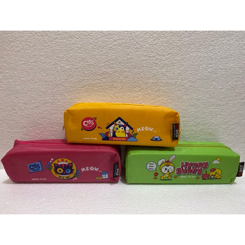 

KOTAK PENSIL