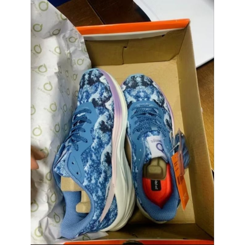 ortus hyperglide se second