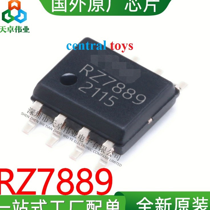 MURAH MERIAH ic RZ7889 SOP8 circuit penggerak motor dua arah  mobil aki 6V 12V