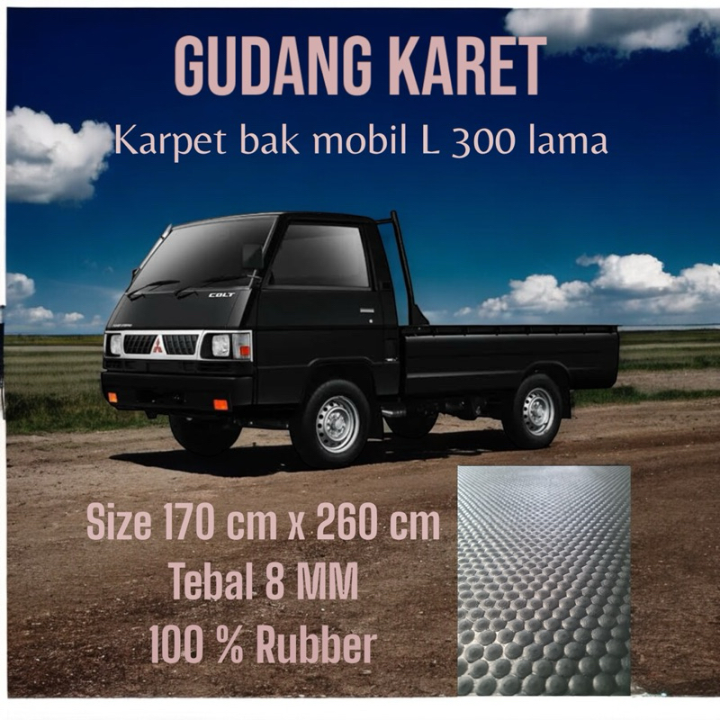 Karpet bak mobil pick up | L 300 lama