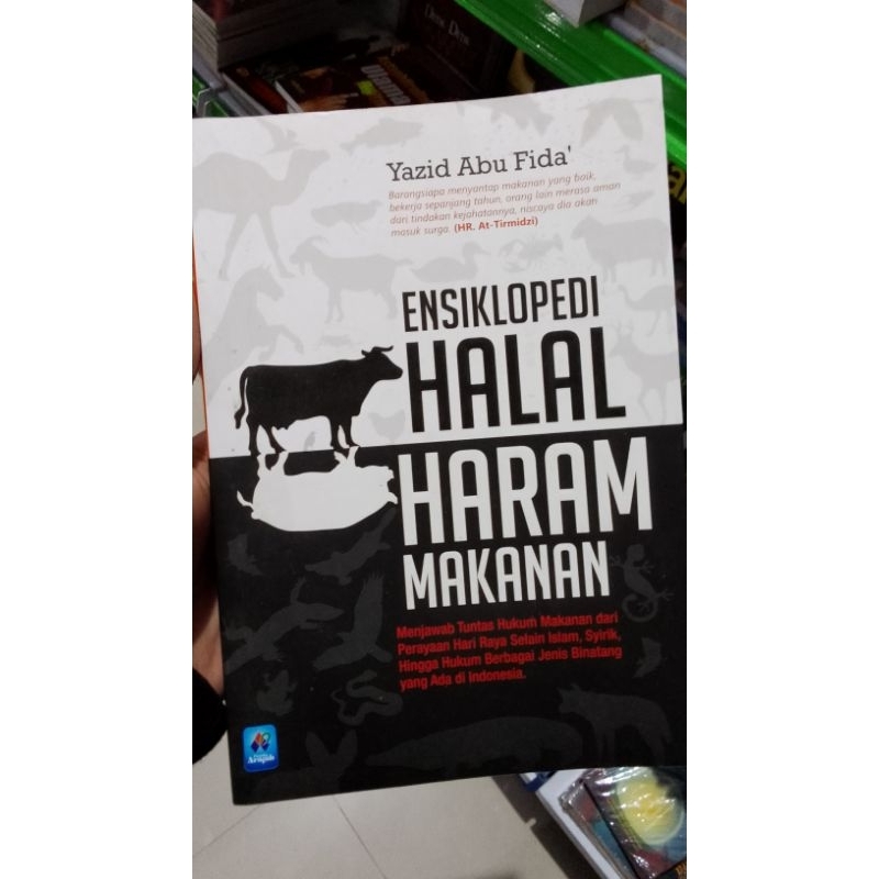 Ensiklopedia Halal dan haram makanan