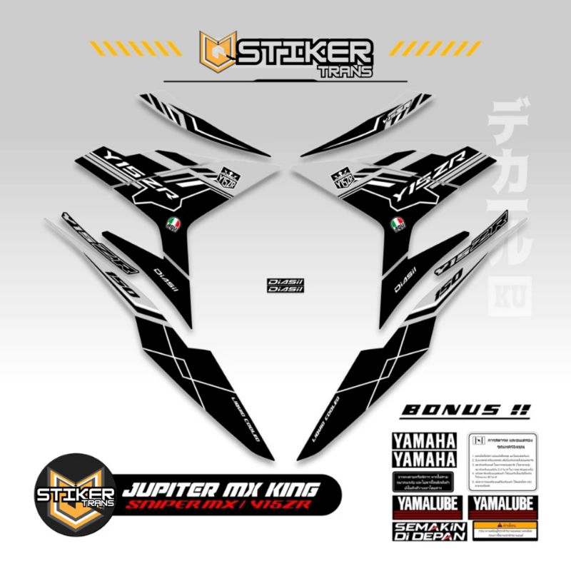 STRIPING MX KING 150 / MOTIF 106 / STIKER MX KING 150 / STIKER YI5ZR / STIKER SNIPER MX KING