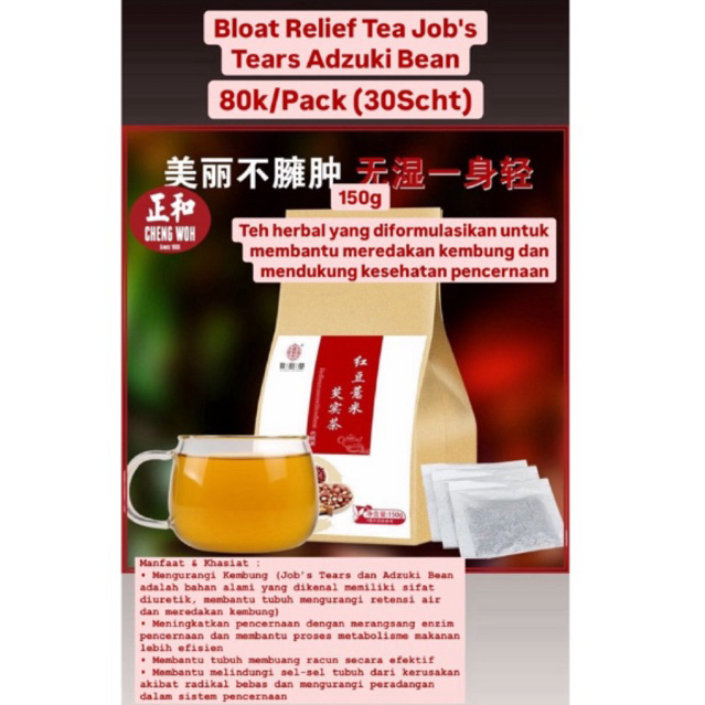 

Termurah po penang cheng woh teh herbal bloat relief tea job's tears adzuki bean