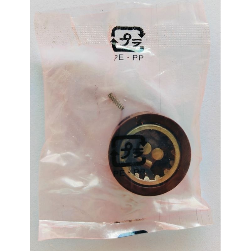 Bentengan Ganda Jupiter Z Cage Jupiter Z Bentengan Kopling Ganda Yamaha Jupiter Z (POLOS)