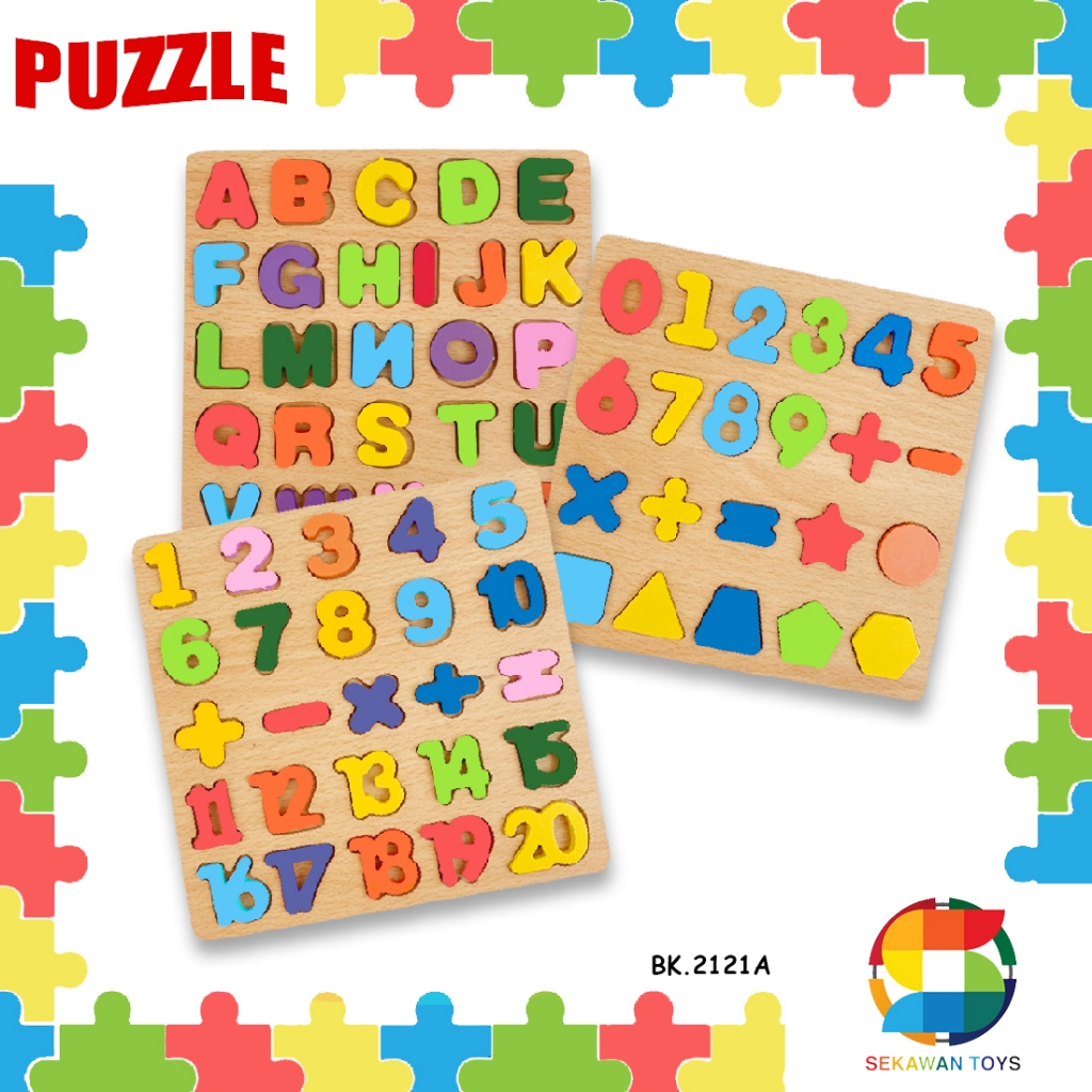 Mainan Edukasi Anak Puzzle Angka Huruf Geo / Wooden Alphabeth Toys / Puzzle Anak Kayu 3D Puzzle Huru