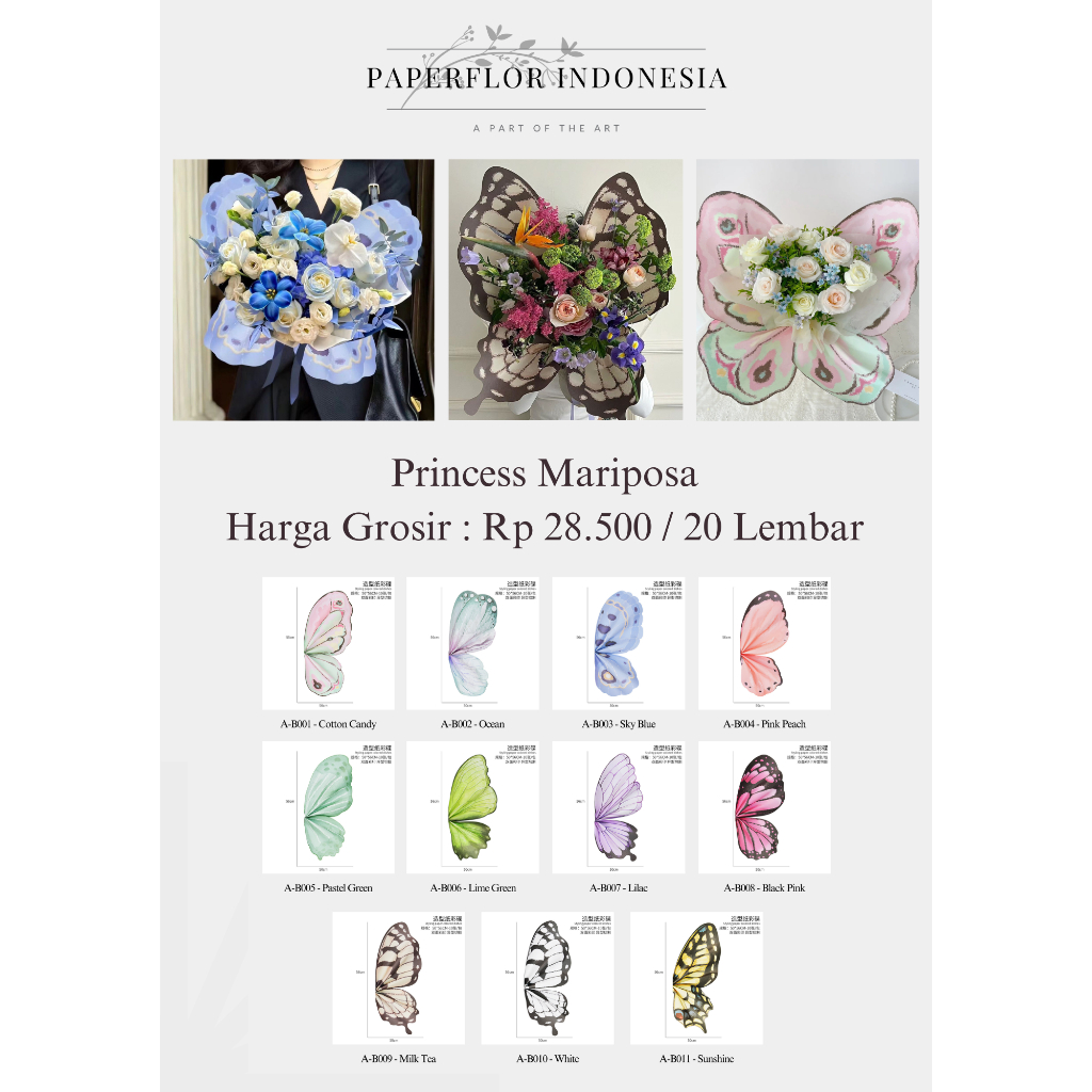 

(20 LEMBAR) PRINCESS MARIPOSA BUTTERFLY OPP - KERTAS WRAP PEMBUNGKUS BUNGA - PAPERFLOR INDONESIA