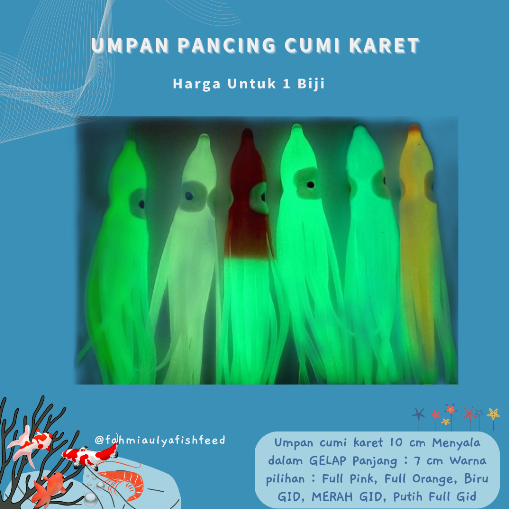 Umpan Pancing Cumi Karet 7 cm Menyala Dalam Gelap