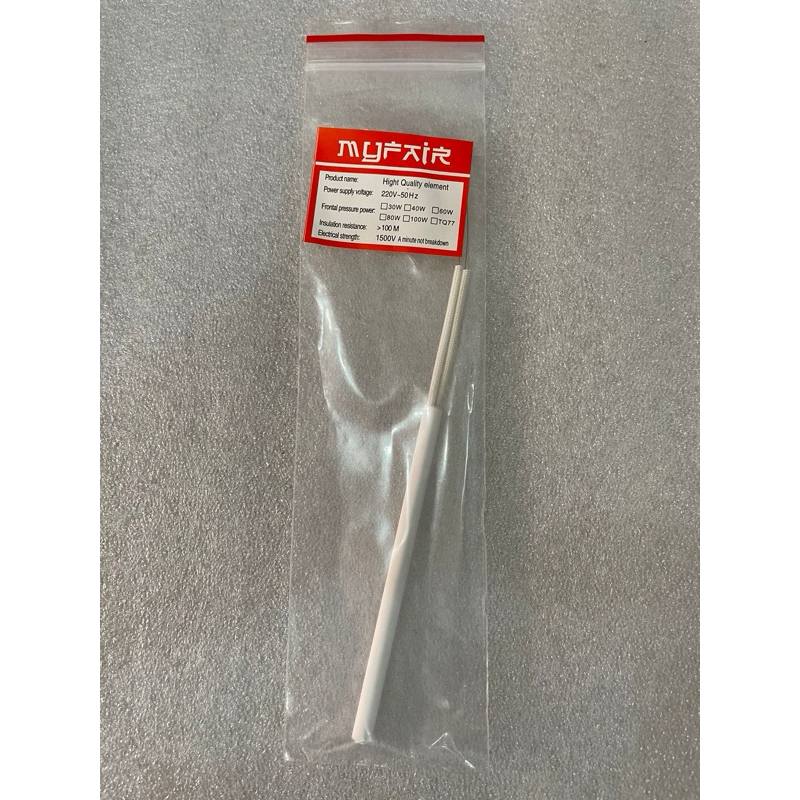 2pcs Elemen solder GUN MyFair Elemen solder tembak TQ77 Elemen keramik kapur