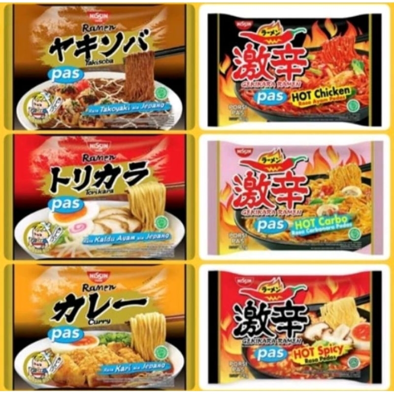 

Mie Nissin Instan Gekikara Ramen Porsi Pas