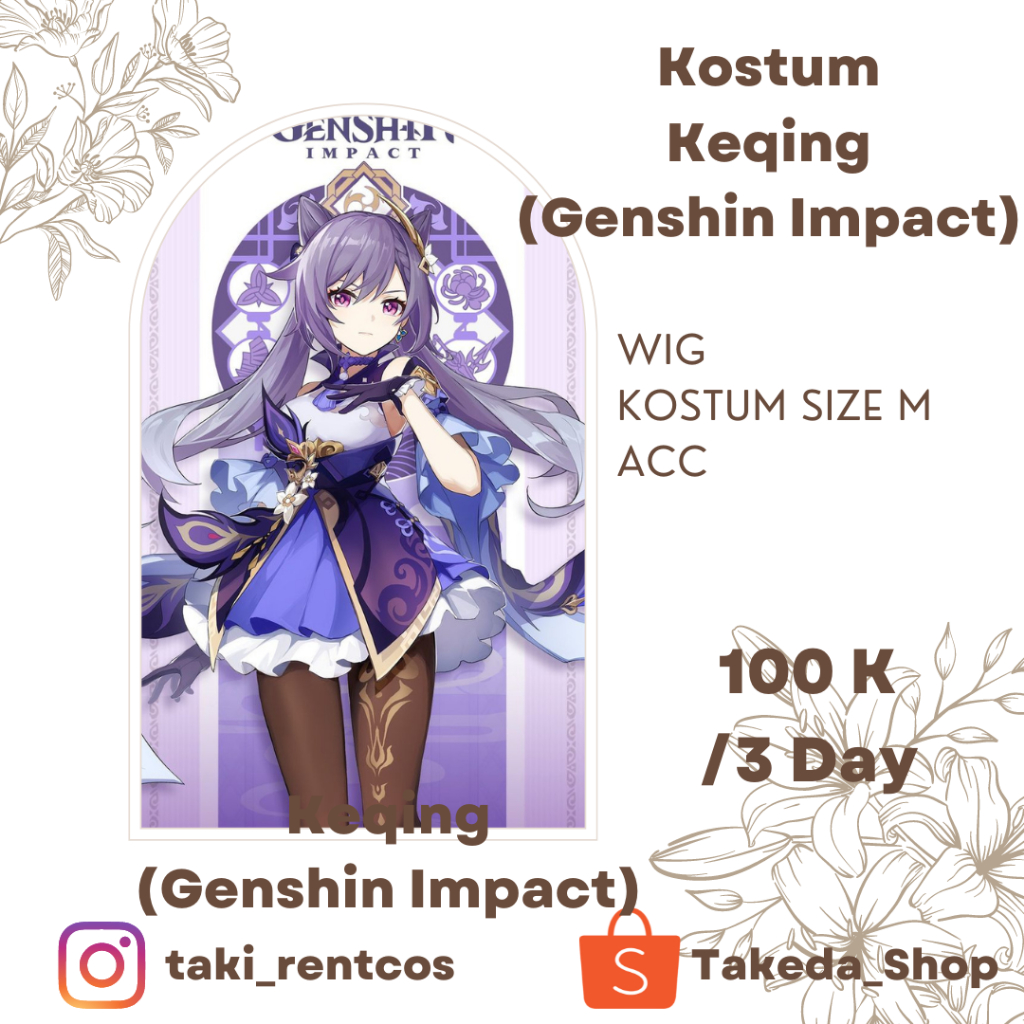 [RENTAL] Kostum KEQING (Genshin Impact) SIZE M