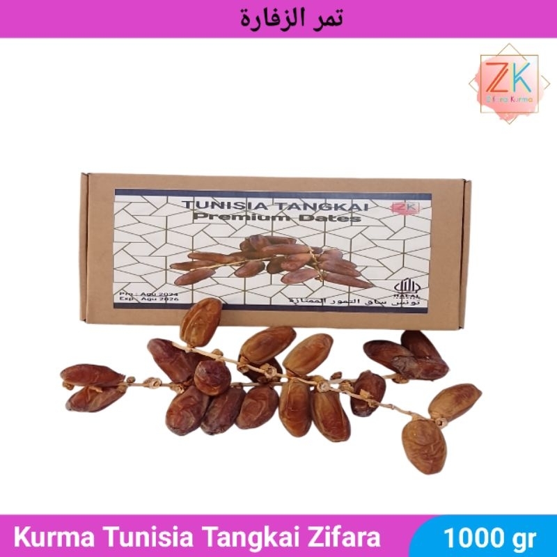 

Kurma Tunisia Tangkai Premium 1 Kg