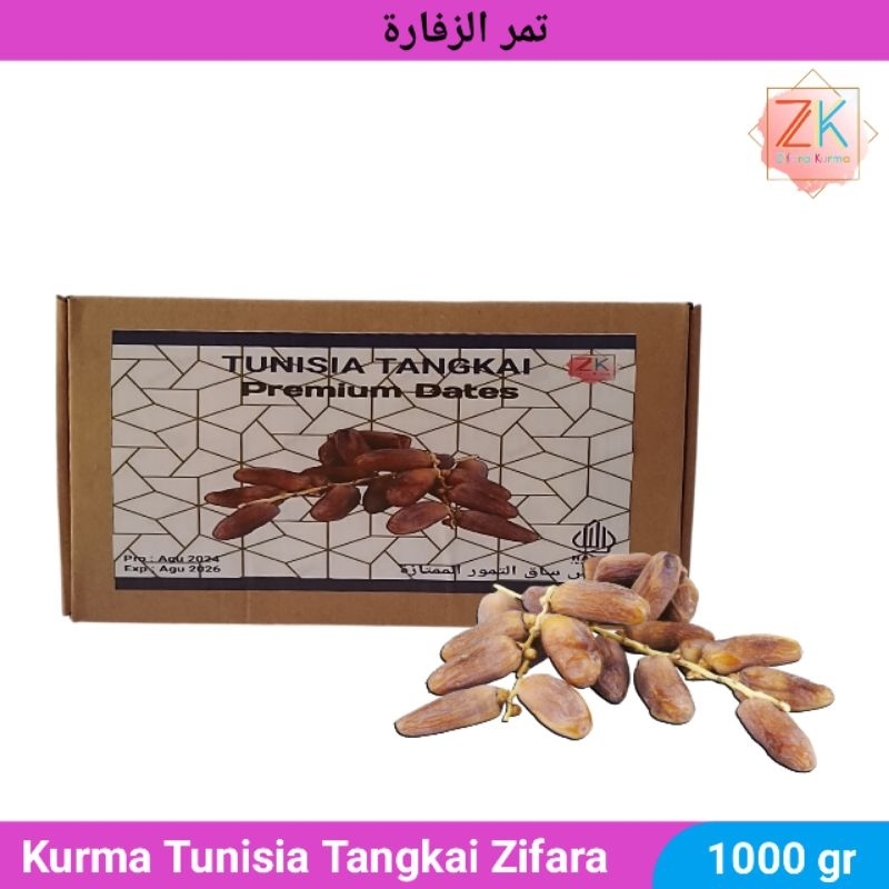 

Kurma Tunisia Tangkai Premium Dates 1 Kg