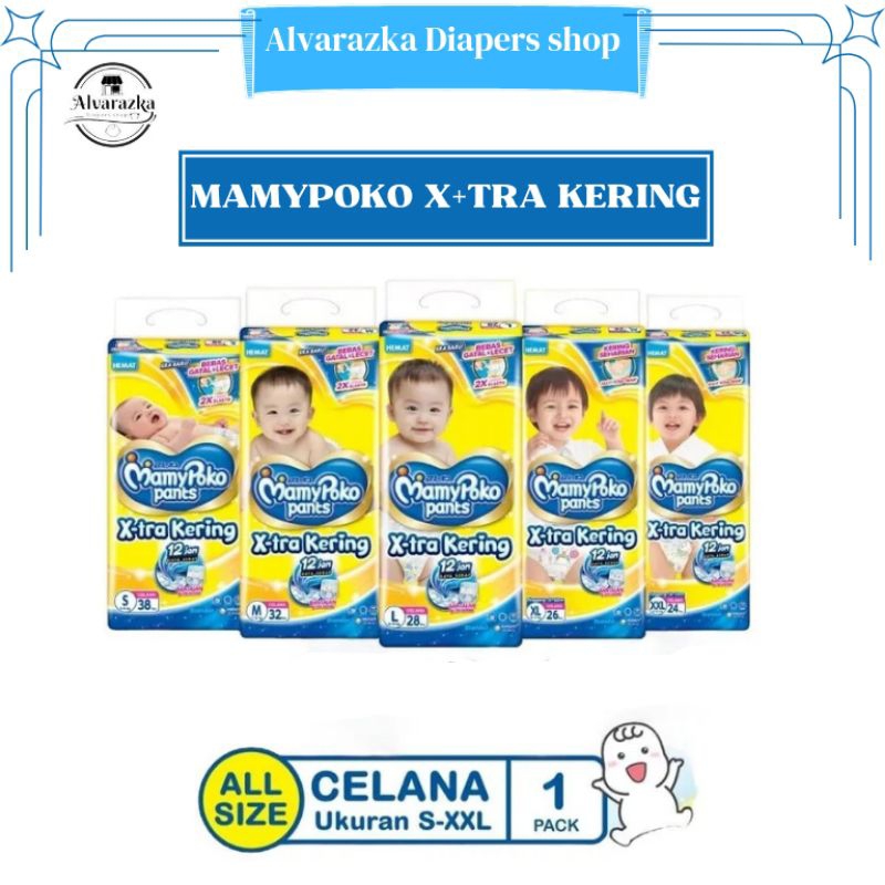 [1 ball] Mamypoko Pants X-tra kering [ NB44 / S38 / M32 / L28 / XL26 / XXL24] Popok celana| Pampers 