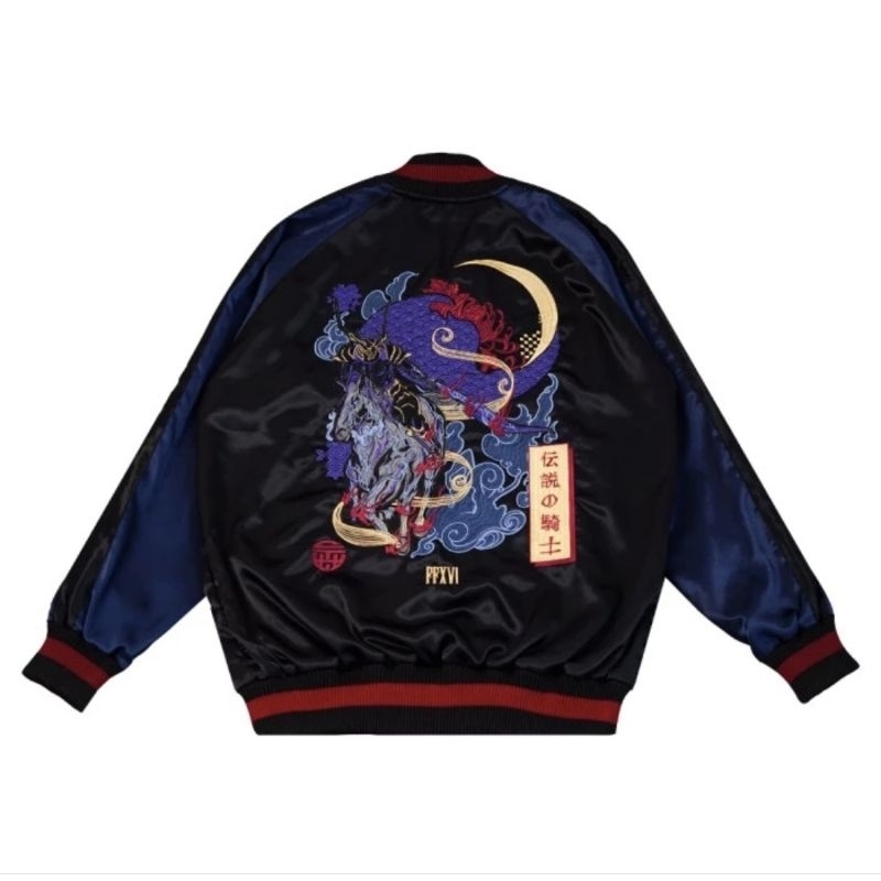 Faith Industries Sukajan Odin Final Fantasy XVI