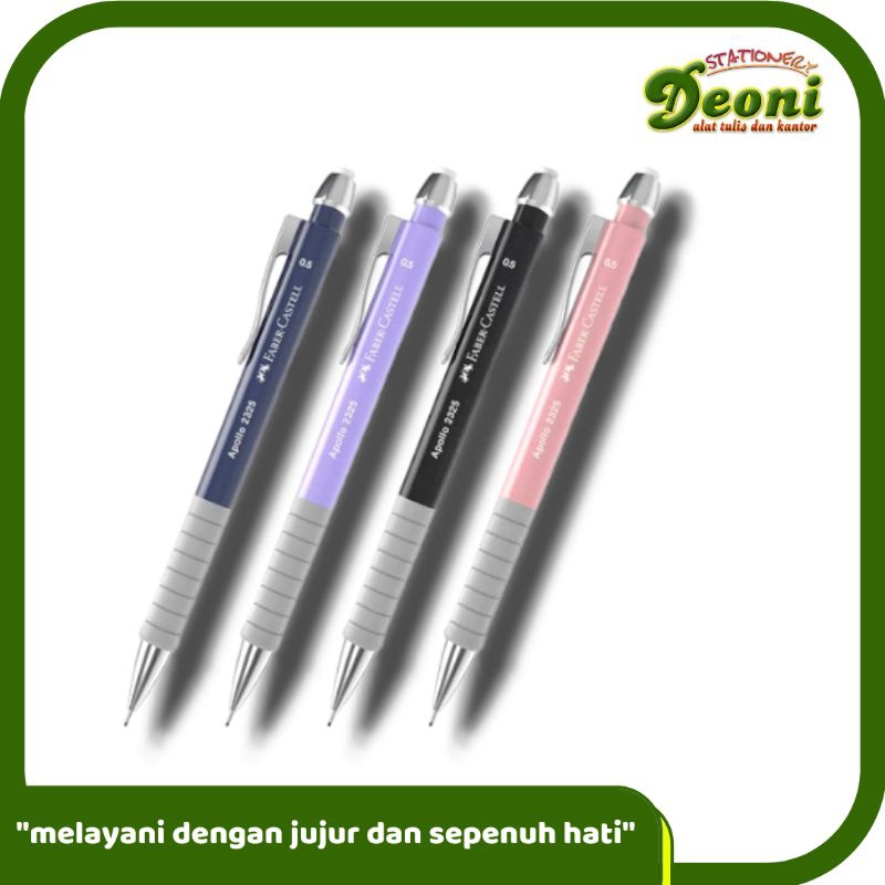 

Faberr Castelll Mechanical Pencil 0.5mm