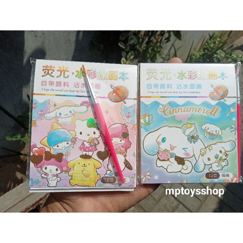 

1pc 12 Lembar Mewarnai Kuas Sanrio/Cinamoroll