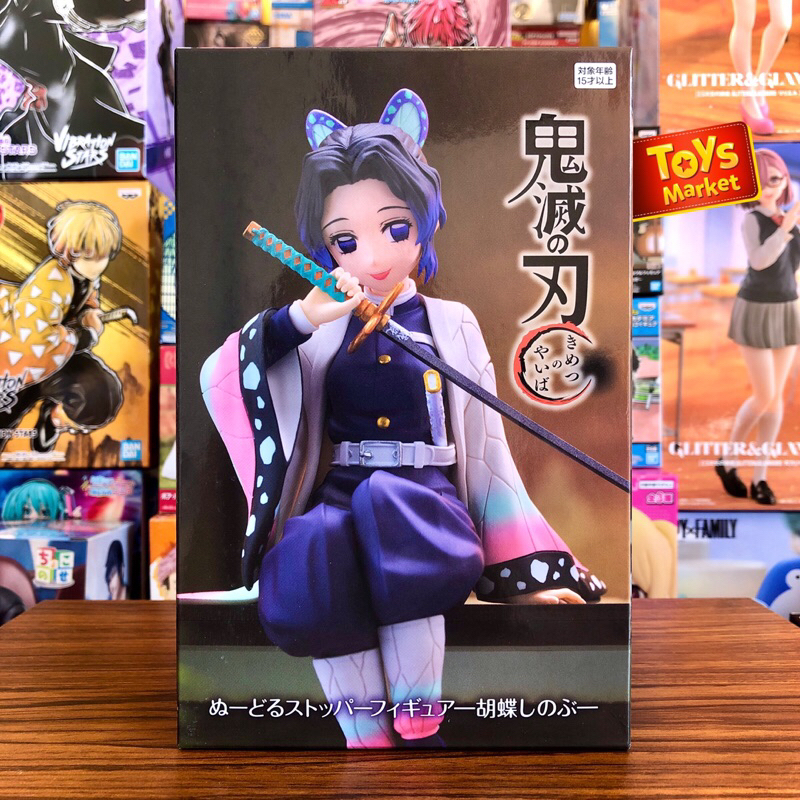FURYU Noodle Stopper Figure Kimetsu no Yaiba - Shinobu Kocho