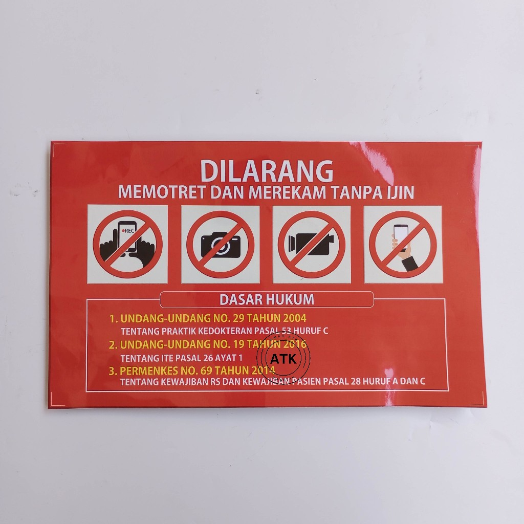 

Stiker Dilarang Memotret Tanpa Izin - Dilarang Merekam Tanpa Izin - Dilaran Foto/Vidio