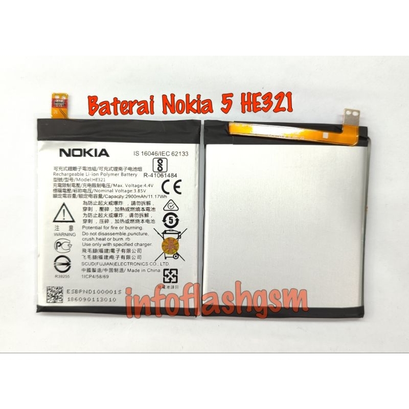 Baterai Nokia 5 HE321