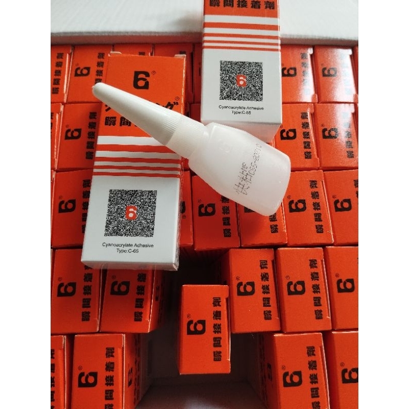 

Lem G Asli Original Barcode