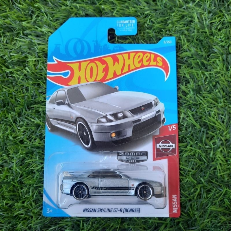 Hot Wheels Nissan Skyline GT-R R33 Zamac Exclusive Walmart