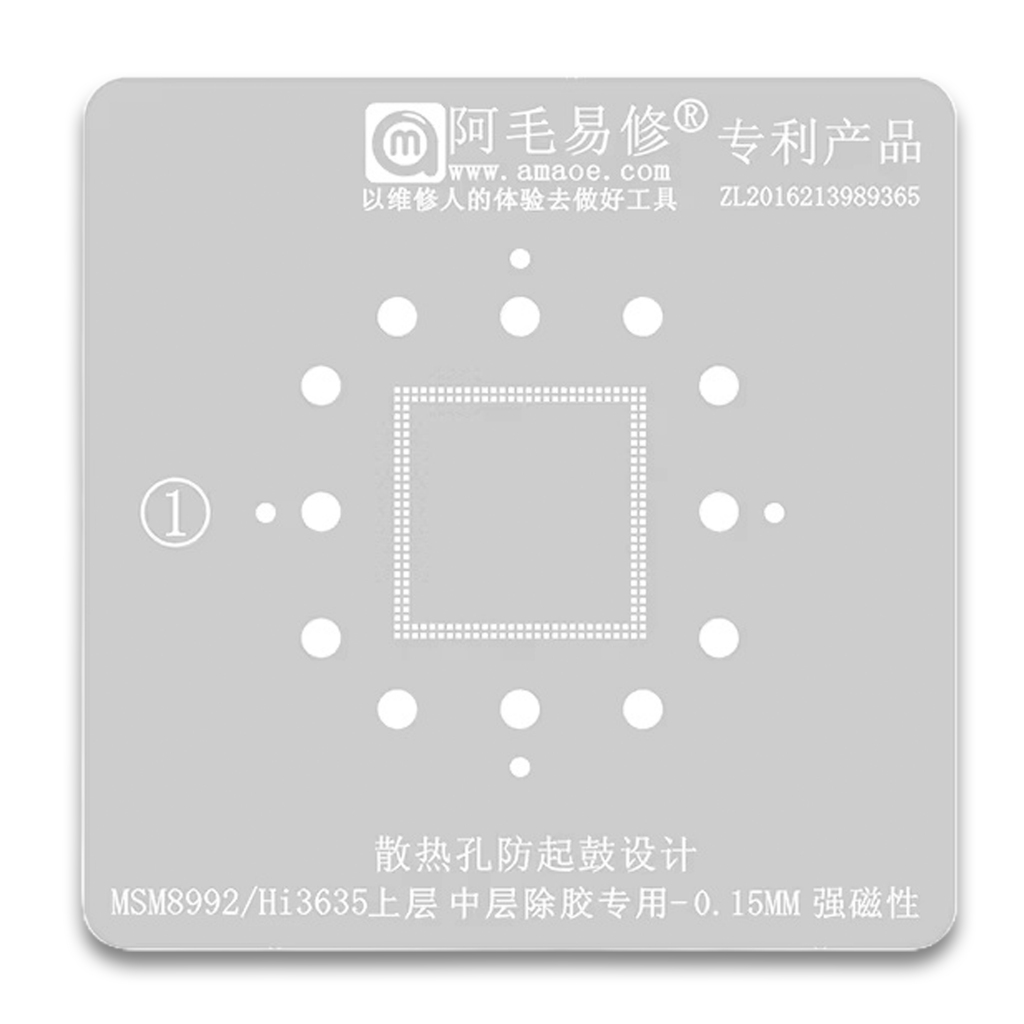 Cetakan Ic Amaoe Cpu Msm8992/Hi3635 Atas 0.15Mm Magnetic Bahan Jepang (For Mold U1) Original 