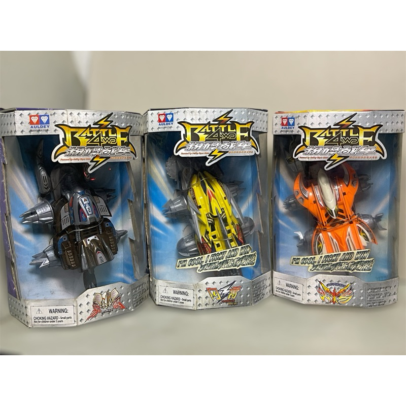 Crush Gear Auldey Battle 4wd