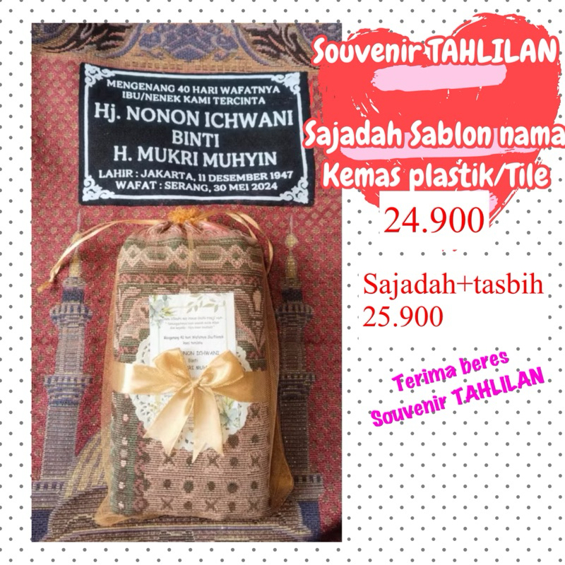 SOUVENIR SAJADAH SABLON NAMA +Tasbih ALMARHUM TAHLILAN 40 100 harian