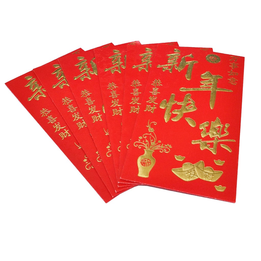 

Amplop Angpao Imlek Hongbao Merah Tebal Emboss Emas Imlek Xinniankuaile 1014