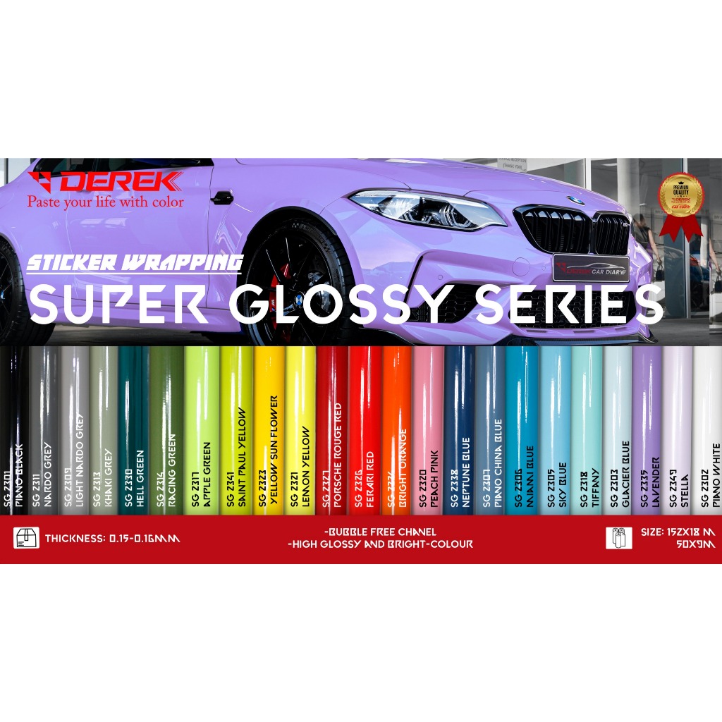 STIKER DEREK SUPER GLOSSY / STIKER DEREK KUALITAS PREMIUM / STIKER MURAH