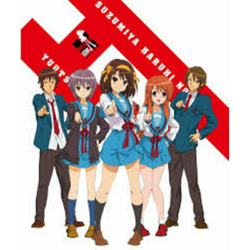 Suzumiya Haruhi