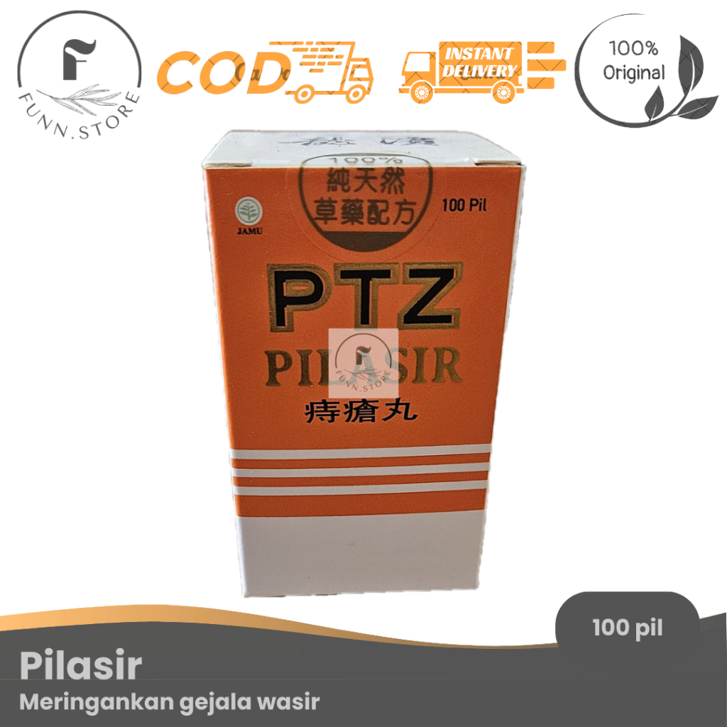 PTZ PILASIR / Pientzehuang Pil Obat Wasir / Dragonrear Hemorrhoid Pill - 100 Pil / Obat Wasir / Tanp