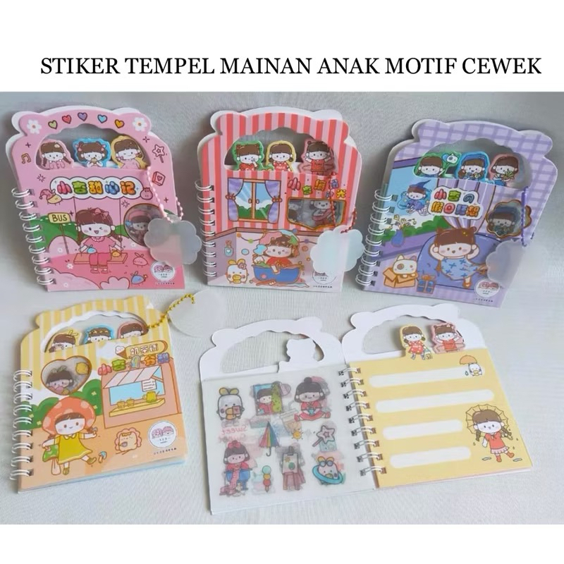 

❤️BAANUN❤️STIKER TEMPEL MAINAN ANAK CEWEK