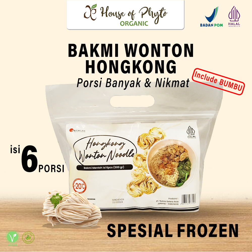 

Hongkong Wonton Noodle ORGANIUM Mie Ayam , Bakmi Hongkong Wonton Toping Ayam Frozen - 6 Porsi