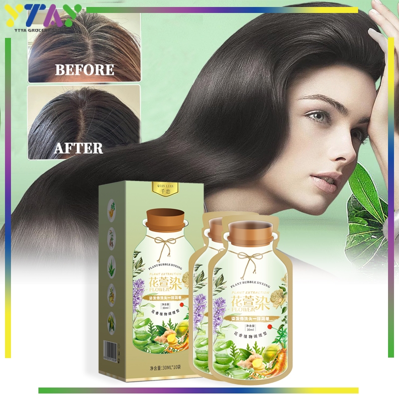 10pcs Plant Extract Hair Bubble Hair Dye Bubble Shampoo Hair Color Pewarna Rambut Bubble Korea Cat R