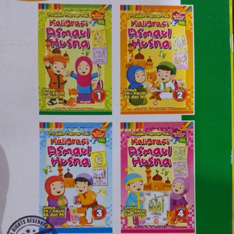 mudah mewarnai kaligrafi ASMAUL HUSNA