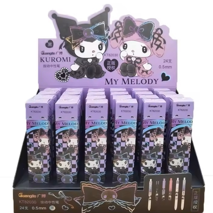 

Pulpen Blind Box Kuromi Series Premium