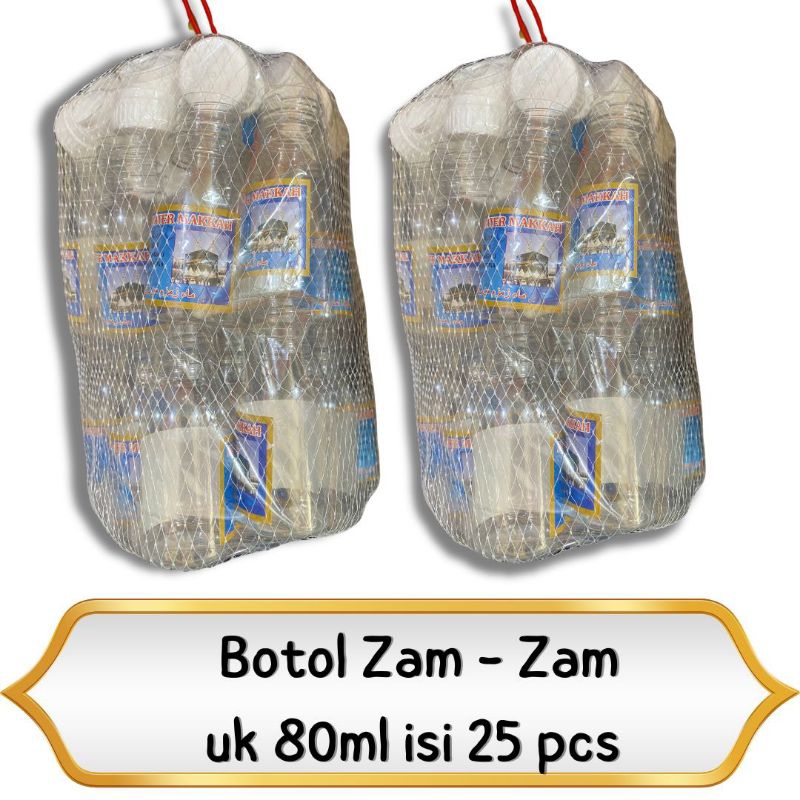 OLEH OLEH HAJI DAN UMROH BOTOL KOSONG AIR ZAMZAM KEMASAN KECIL I BOTOL AIR ZAM ZAM OLEH OLEH HAJI DA
