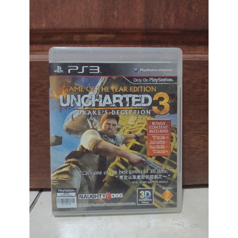 Blu-ray disc PS3 Uncharted 3 Drake's Deception